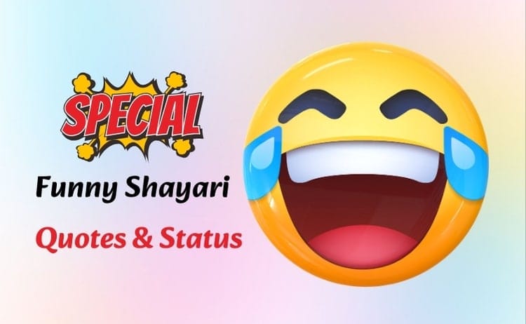 2 Line Funny Shayari, Quotes, Status And ‎images in Hindi