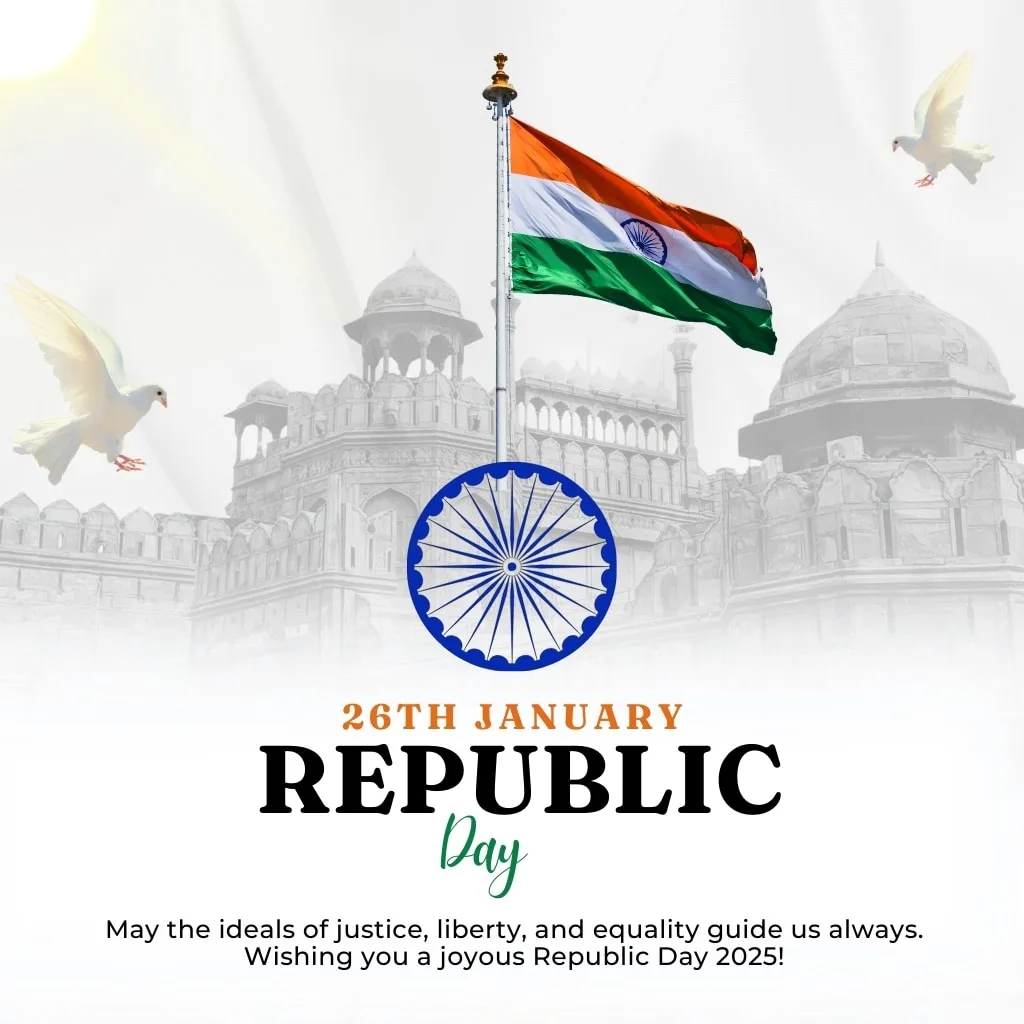 Republic Day Best Wishes in English