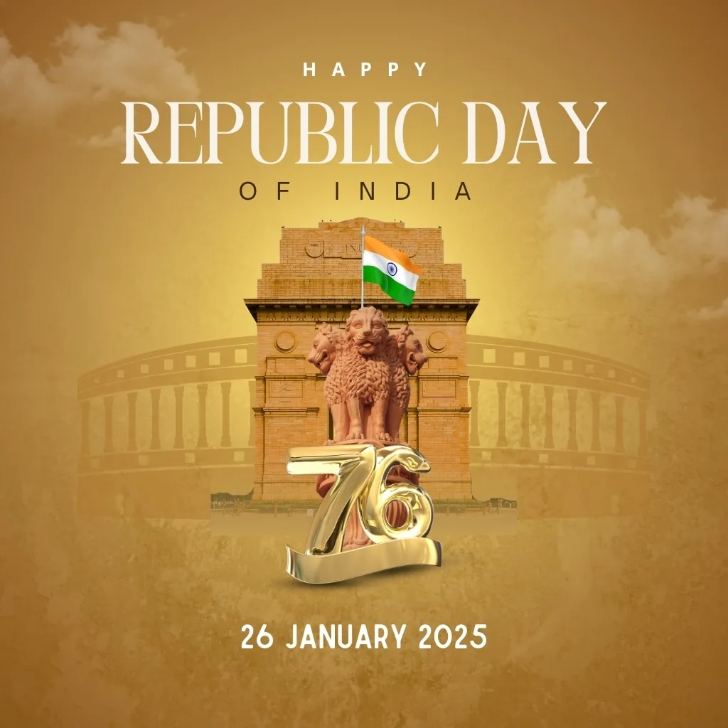 Images to Share on Republic Day 2025