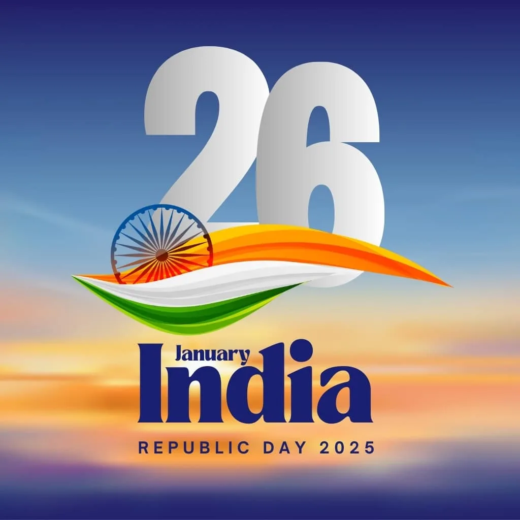 Images to Share on Republic Day 2025