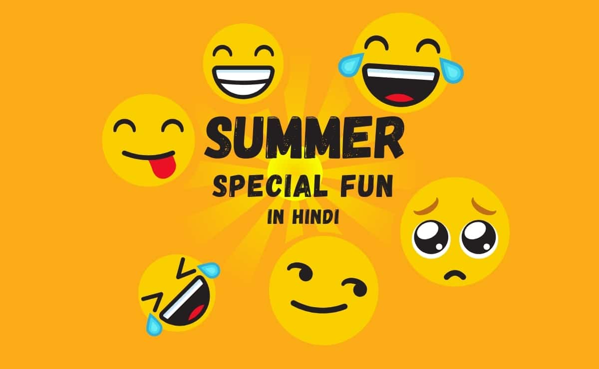 Summer Special Funny Jokes