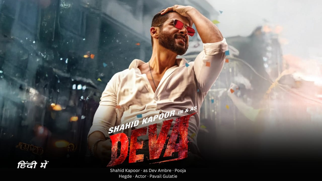 Deva Movie